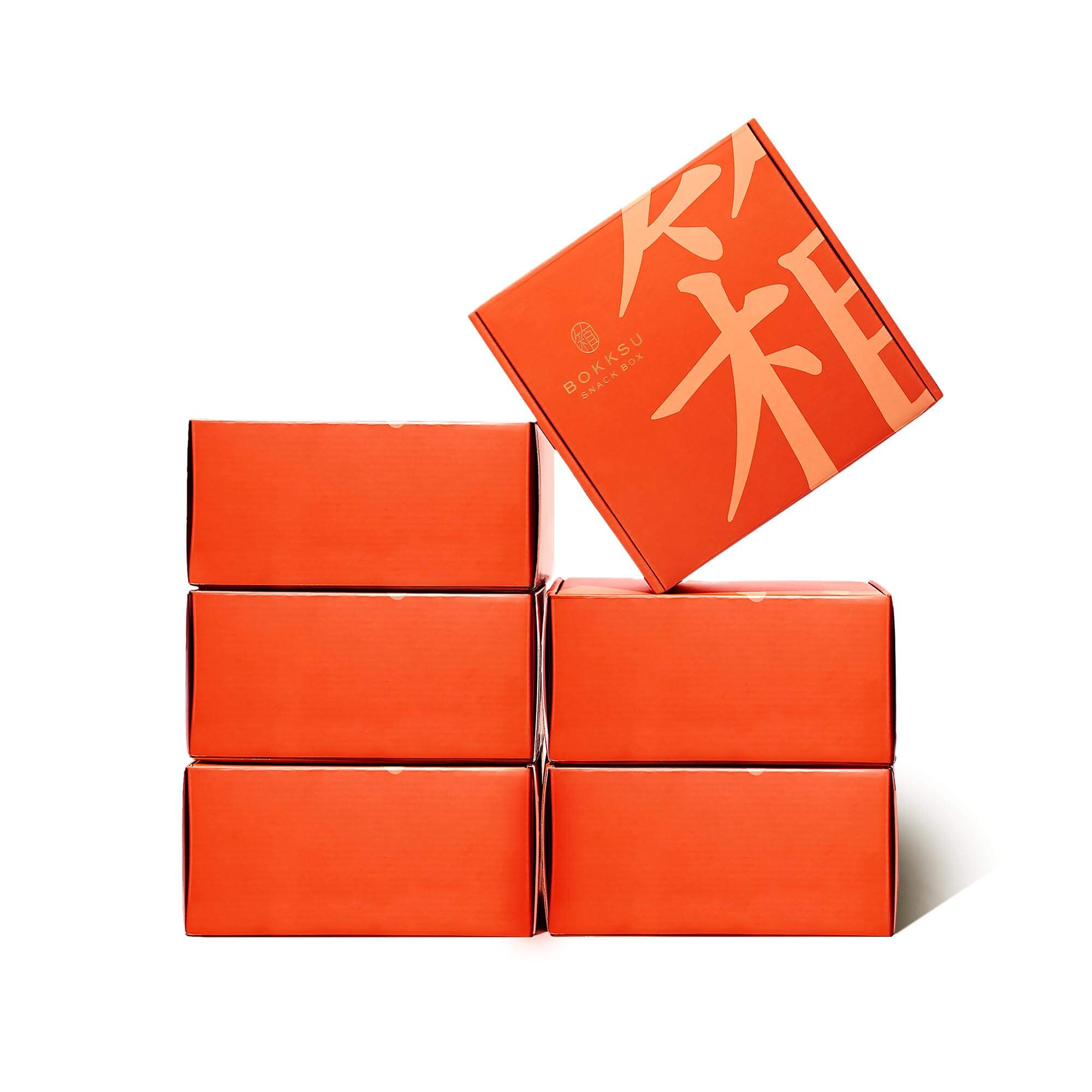 Gift Snack Box 2 Subscription