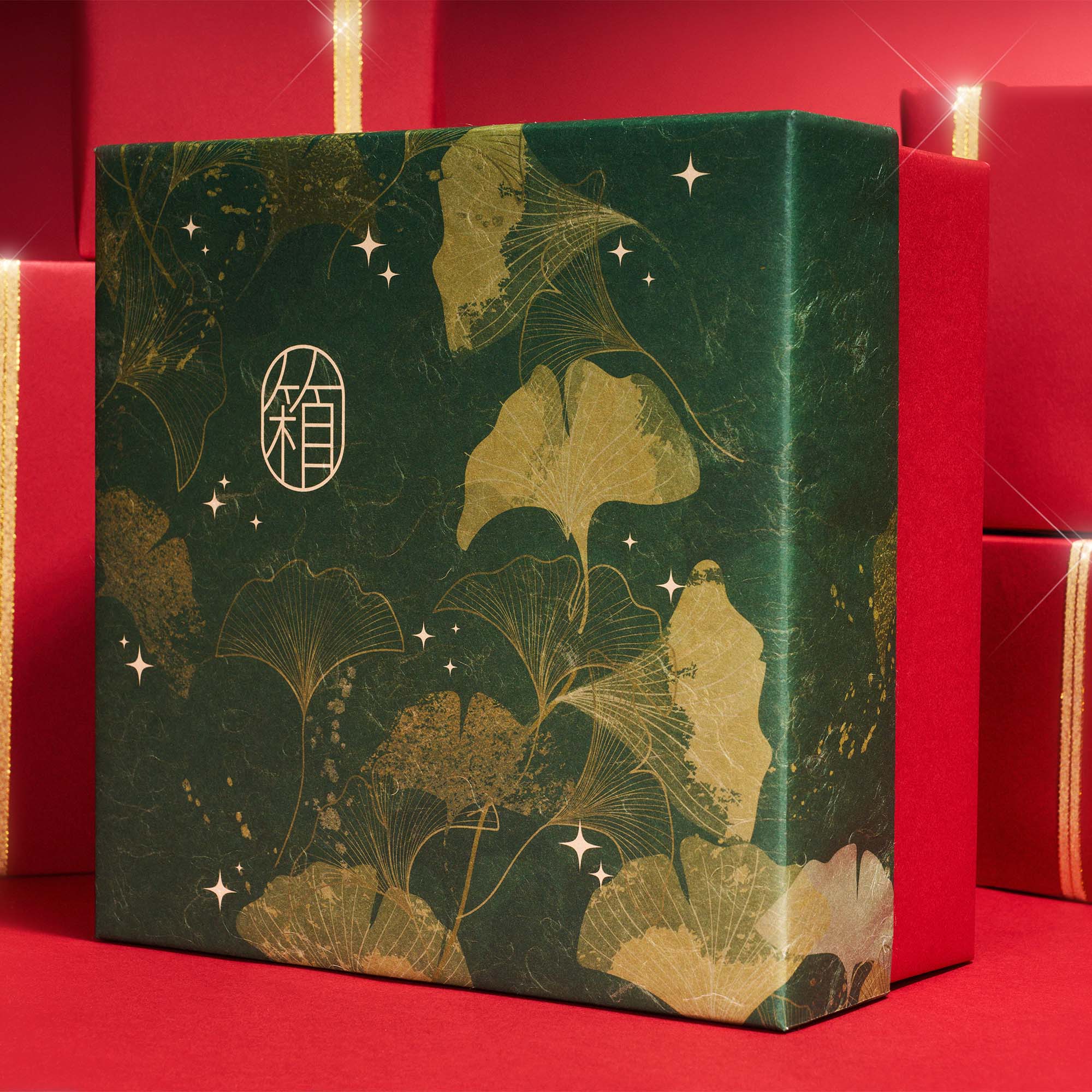 Japanese Washi Box Subscription