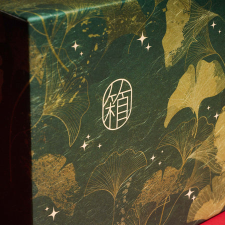 Japanese Washi Box Subscription